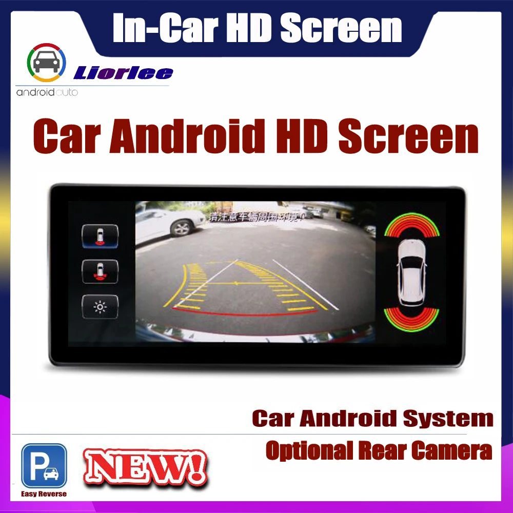 Perfect Car Multimedia GPS Audio Radio For Mercedes Benz GLC Class 2014~2019 Original Style Navigation NAVI 5