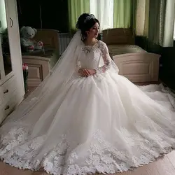 Великолепное прозрачное бальное платье Свадебные платья 2016 пышные кружевные аппликация из бисера белые свадебные платья с длинными