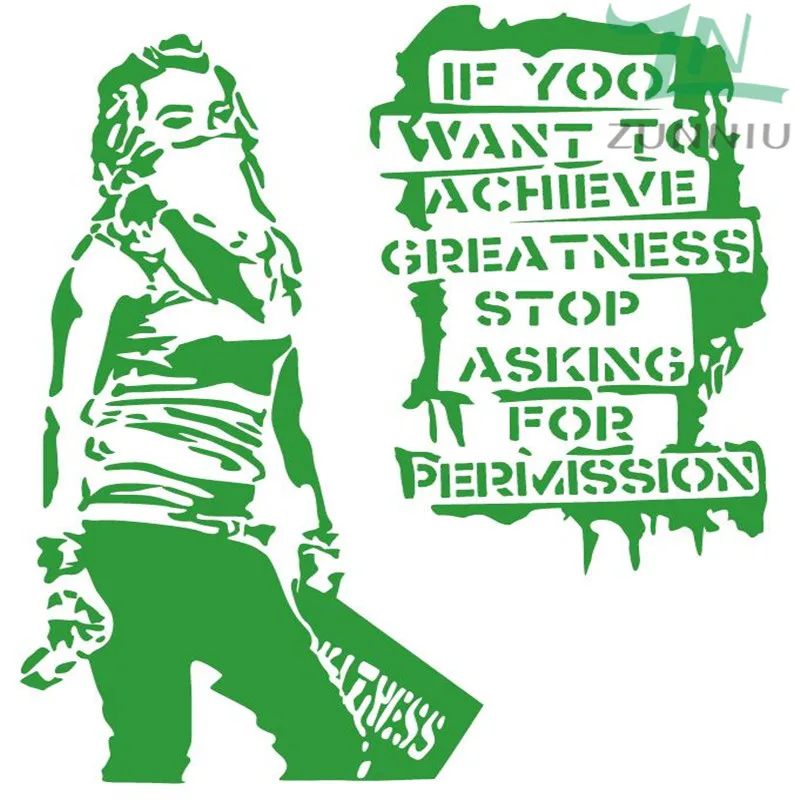 G118 Бэнкси виниловая наклейка на стену Хочу достичь величия, граффити уличное искусство наклейка креативная виниловая наклейка на стену s декоративная - Цвет: Светло-зеленый