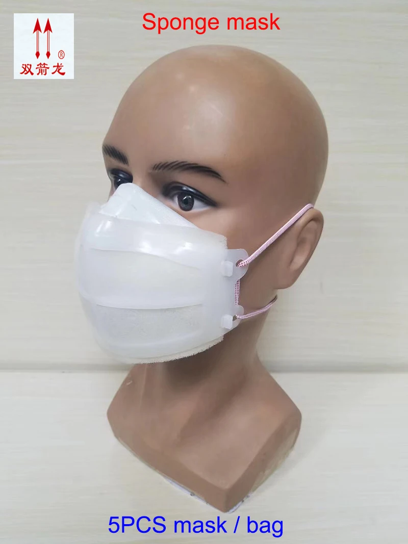

5PCS outdoor respirator dust mask KN90 Sponge lining Breathe respirator mask Light type Dust particles dust mask