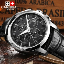 Carnival brand multi-functional sports style watch men’s automatic mechanical watch waterproof luminous male watch