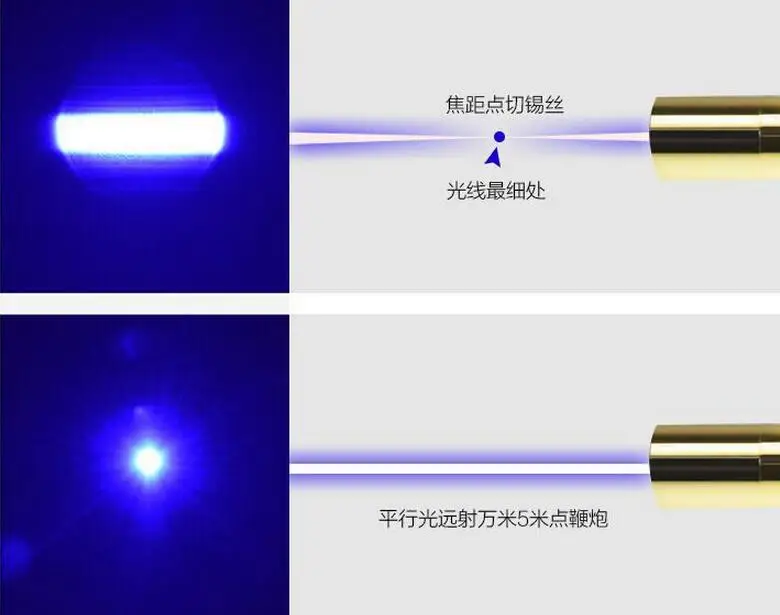 QQ20160818091930