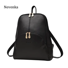 NEVENKA женский рюкзак, кожаные рюкзаки, мягкие сумки, брендовая сумка в сдержанном стиле, Повседневная сумка, рюкзак и сумка для подростков