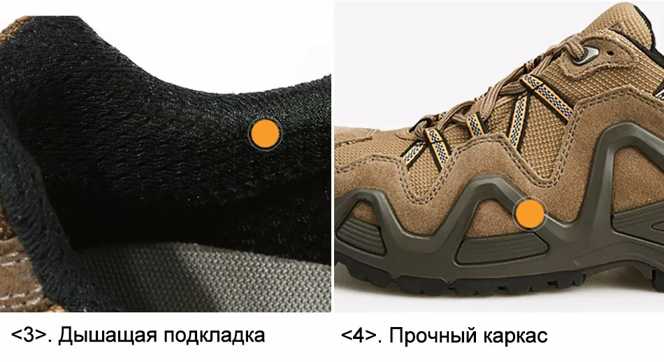 shoes_04