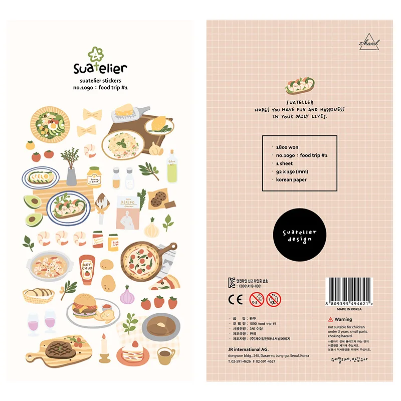 

1set Food travel Diary Planner Decorative Mobile Stickers Scrapbooking Craft Stationery Stickers