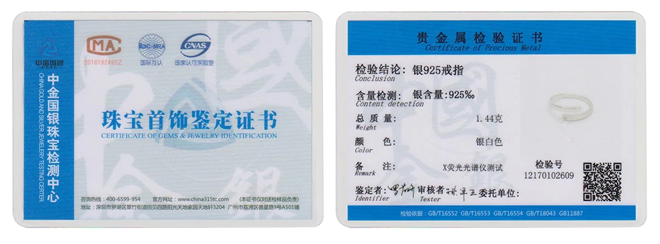 gold necklace design Effie Queen New Arrived Trendy Lover's Ring Genuine 925 Silver Adjustable Finger Rings For Women And Men BR22 anklet