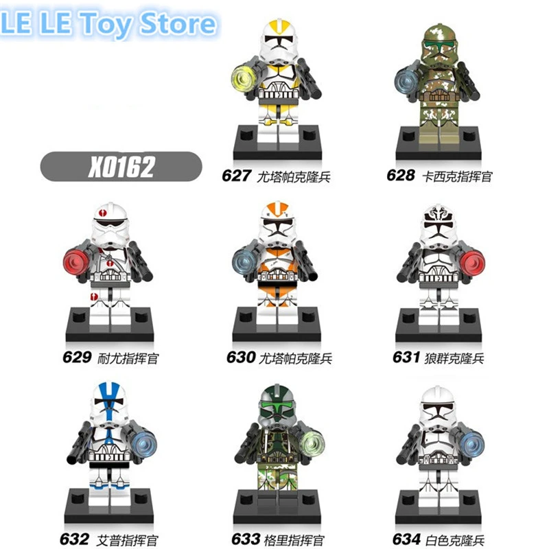 8 Pcs Lot X0162 Star Wars Clone Blanc Jaune Utapau Trooper Soldats Commandant Kashyyyk Gree Neyo Appo Blocs De Construction Bebe Jouets Aliexpress