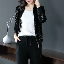 Куртка женская весна Женская Новая мода Стенд воротник блёстки с длинным рукавом строчка тонкая черная куртка на молнии S-3XL