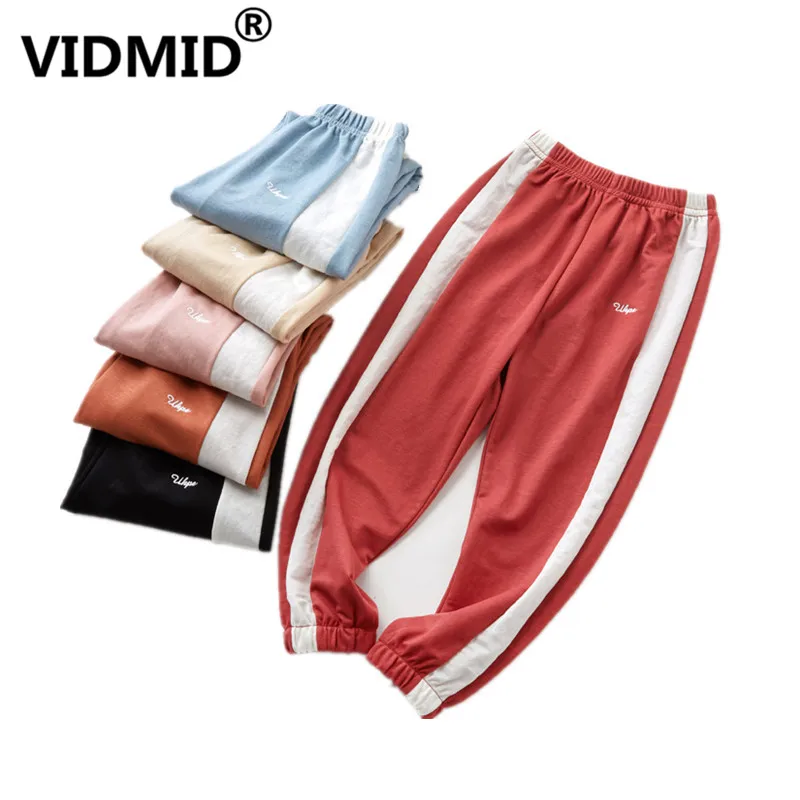 

VIDMID Summer Girls boys cotton Trousers Baby Kids Mosquito-proof Pants boys Casual Soft Children's Clothes long Pants 4103 01