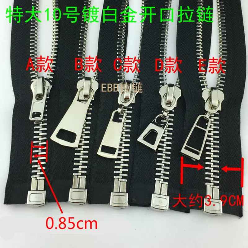 

2 PCS/LOT most free shipping OVERSIZE silver METAL ZIPPER BLACK OPEN END FOR JACKET OVERCOAT SEWING ACCESSORIES wholesale