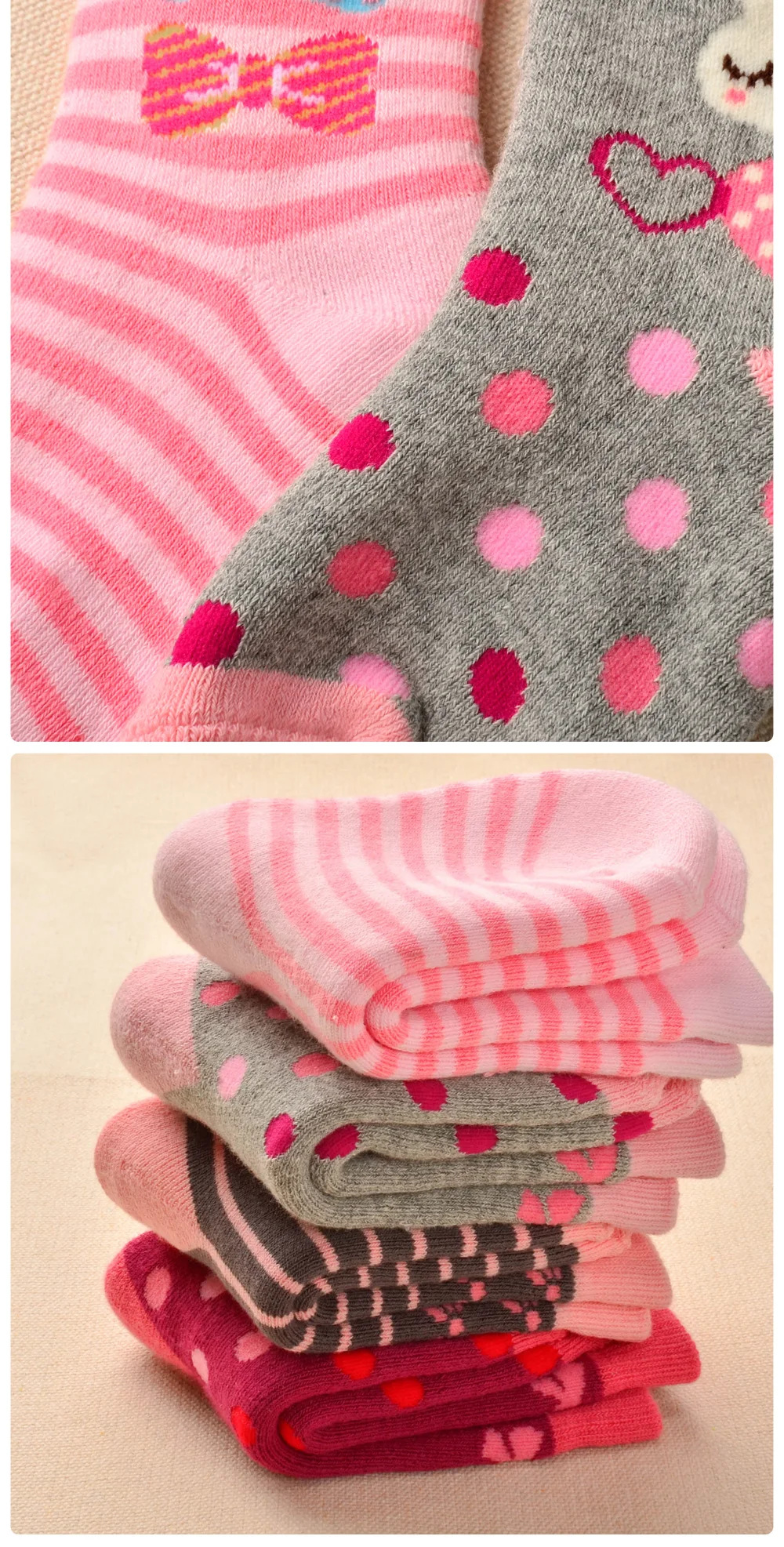 cartoon-thickening-socks_08
