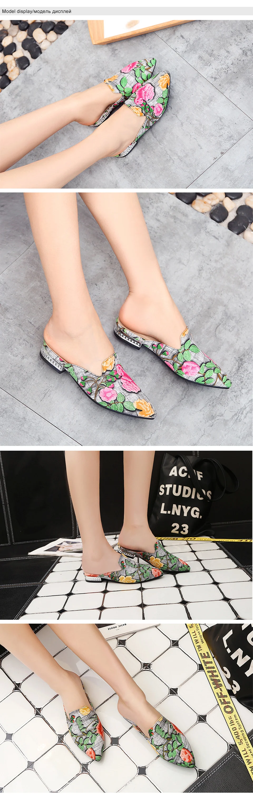5 slippers women