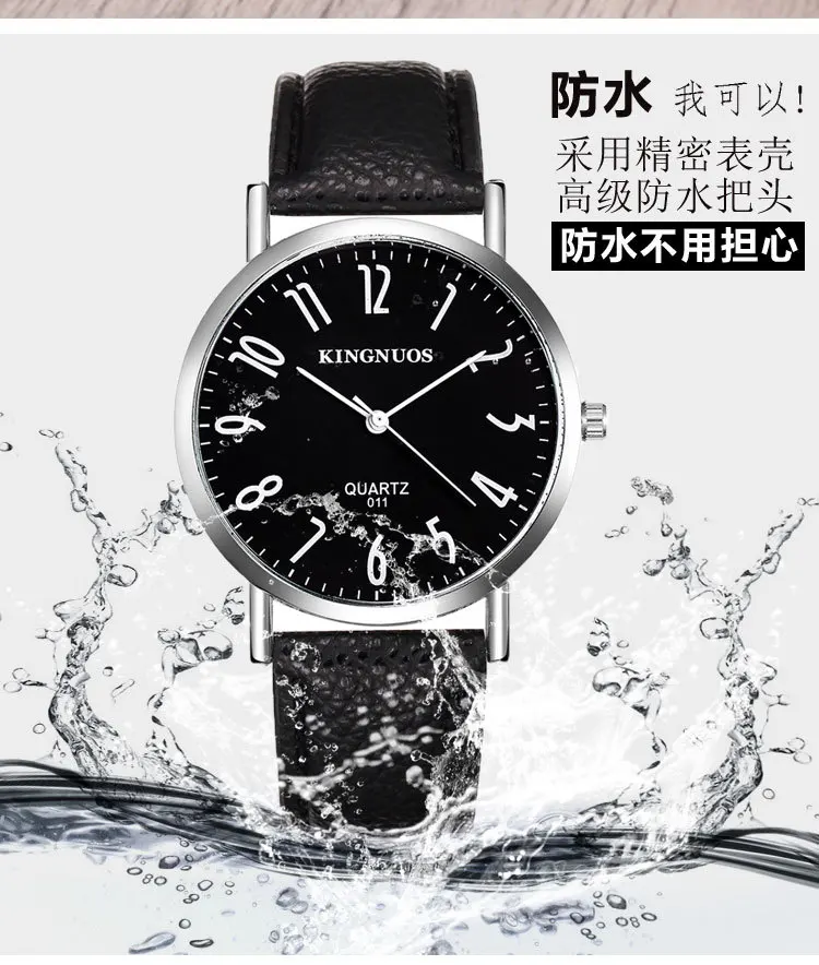 montre (3)