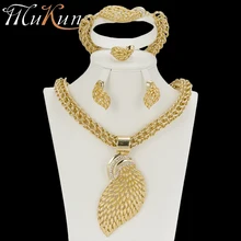 MuKun Classic ethiopian jewelry set for wedding african jewelry sets dubai gold color for women necklace/earrings sets jewelry цена MuKun Classic ethiopian jewelry set for wedding african jewelry sets dubai gold color for women necklace/earrings sets jewelry цены онлайн