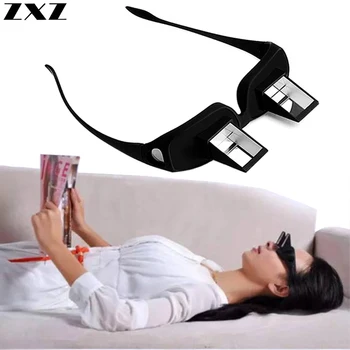 

Periscope Horizontal Reading TV Sit View Glasses Fishing on Bed Lie Down Bed Prism Spectacles Horizontal Lazy Prism Angled Tools