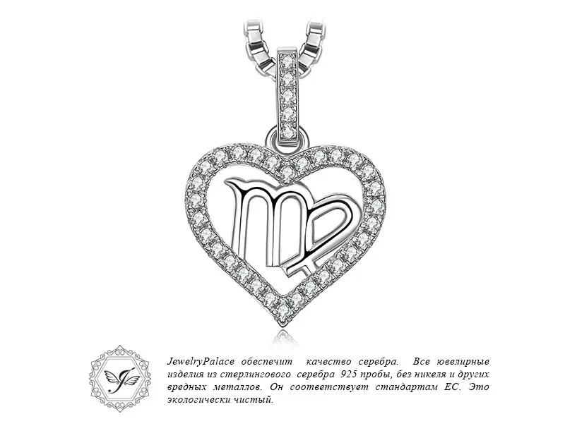 AP879299-XQ-RUS_03