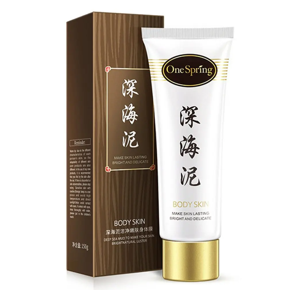 

leek Smooth And Deep Cleansing Body Exfoliator Sea Mud Deep Cleansing Whitening Exfoliation Women's Cosmetics Gift