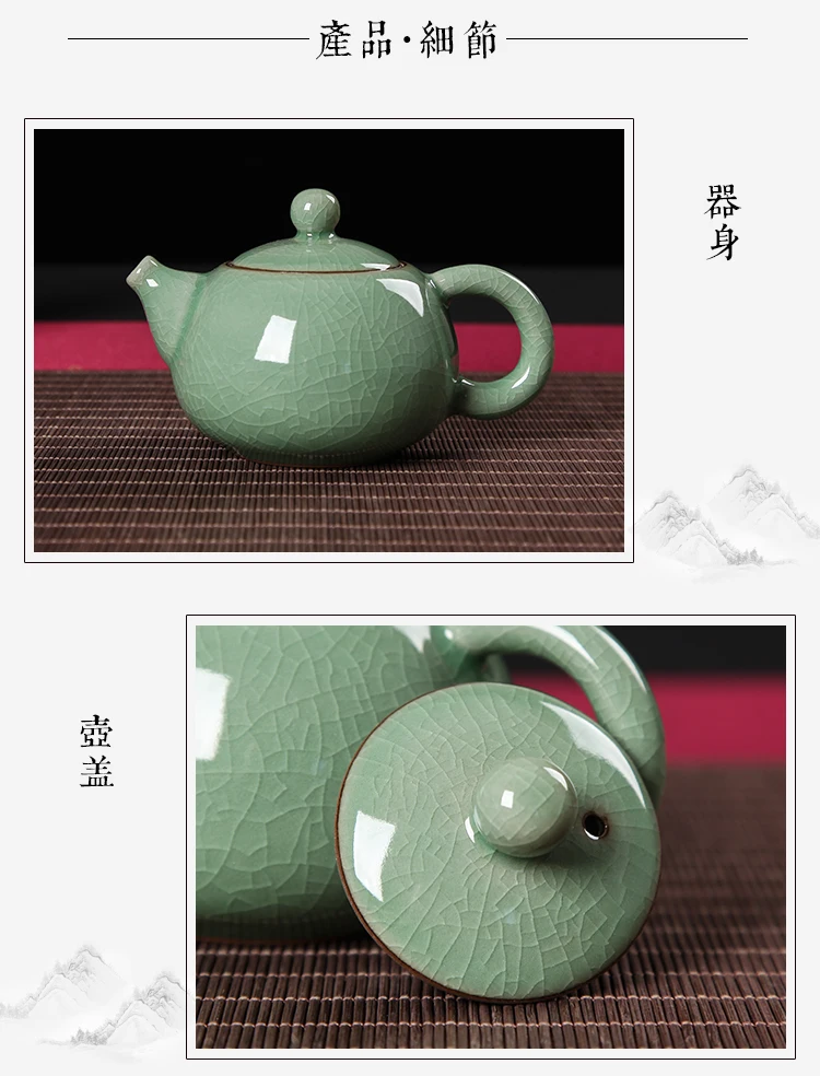 Бытовой Celadon чайник ледяная глазурь один горшок фиолетовый песок керамический чайный набор кунг-фу группа фильтр Xi Shi горшок может украшения