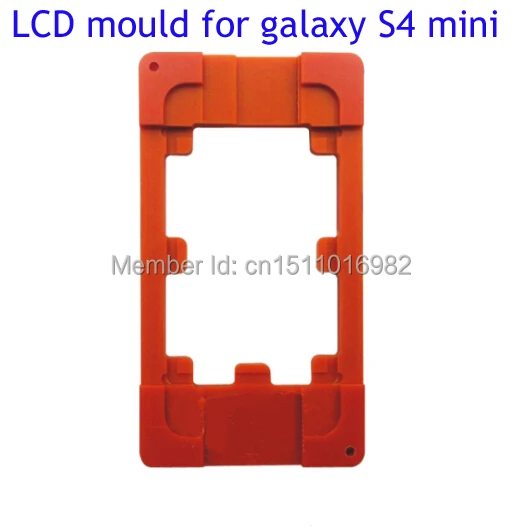 galaxy S4 mini LCD mould.jpg