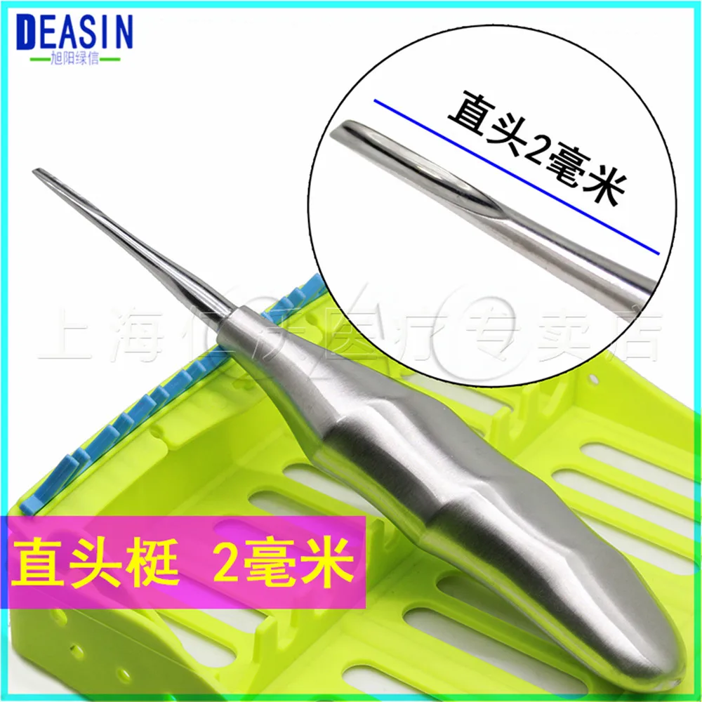 

Good quality Dental instruments Gap Minimally elevator Reverse tooth elevator Broken roots elevator