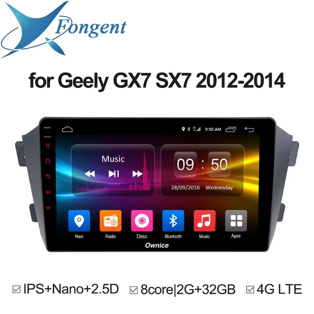 

For Geely GX7 SX7 2012 2013 2014 Car Android 8.1 Unit Car DVD Video player radio stereo GPS navigation Intelligent Multimedia