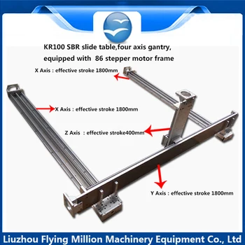 

KR100 SBR cylindrical guide rail Four axis gantry linear slide tabel module