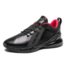ONEMIX Air 270 Sneakers For Men Running Shoe Max 95 Outdoor Jogging Shoes Shock Absorption Cushion Soft Midsole Leather Shoes onemix 2017 new men s sports running shoes for men shock absorption mesh lightweight design comfortable air cushion shoes 1191