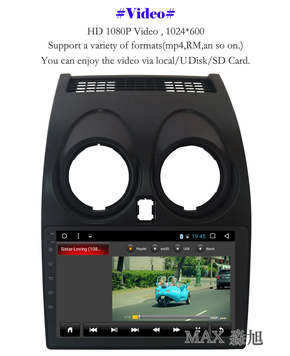 Sale MAX Android 8.1 Car DVD Player for Nissan Qashqai 2007 2008 2009 2010 2011 2012 2013 Car Radio RDS 4G BT WIFI SWC GPS Free Map 6 Sale MAX Android 8.1 Car DVD Player for Nissan Qashqai 2007 2008 2009 2010 2011 2012 2013 Car Radio RDS 4G BT WIFI SWC GPS Free Map 6