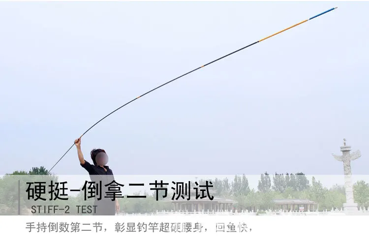 大物钓重3_02.jpg