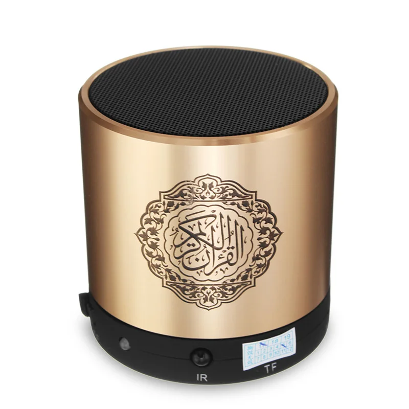 

EQUANTU Remote Control Speaker Portable Quran Speaker MP3 Player 8GB TF FM Quran Koran Translator USB Rechargeable Speaker