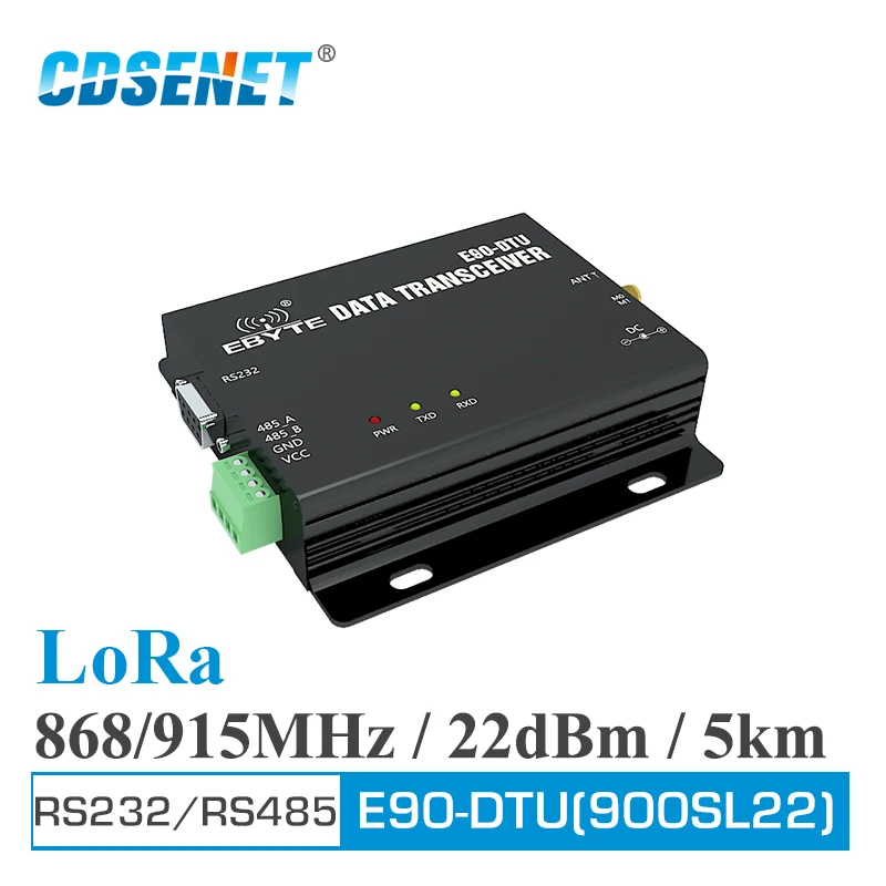 E90-DTU-900SL22 LoRa реле 22dBm RS232 RS485 868 MHz 915 MHz Modbus трансивер и приемник RSSI беспроводной Радиочастотный трансивер