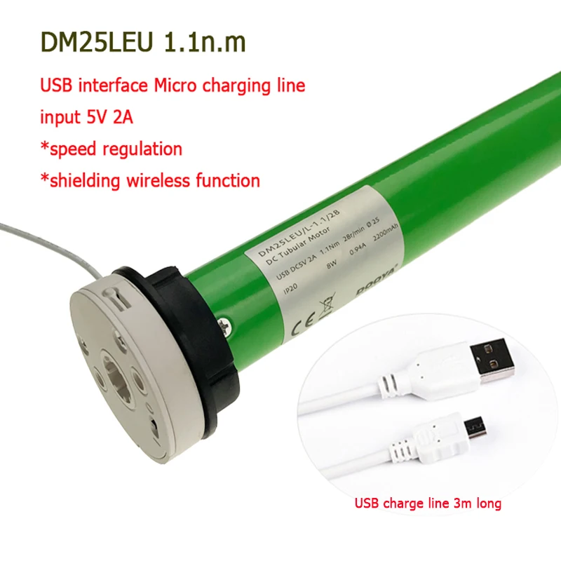 

USB Micro interface tubular battery motor rechargeable,input 5V 2A DM25LE 1.1N.m fit 38mm tube for roller blinds curtain shutter