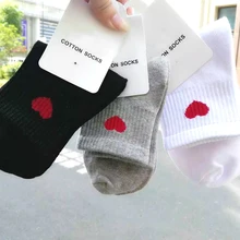 Милые простые женские носки в духе колледжа с сердечками теплые удобные хлопковые милые короткие носки-лодочки забавные женские носки для девочек W0045