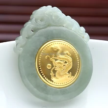 Золотой инкрустированный натуральный нефритовый кулон Зодиак Дракон карта настоящий нефритовый кулон с драконом, для мужчин и женщин особенного