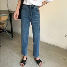 Новые корейские прямые джинсовые штаны женские потертые джинсы с высокой талией свободные джинсы Harajuku
