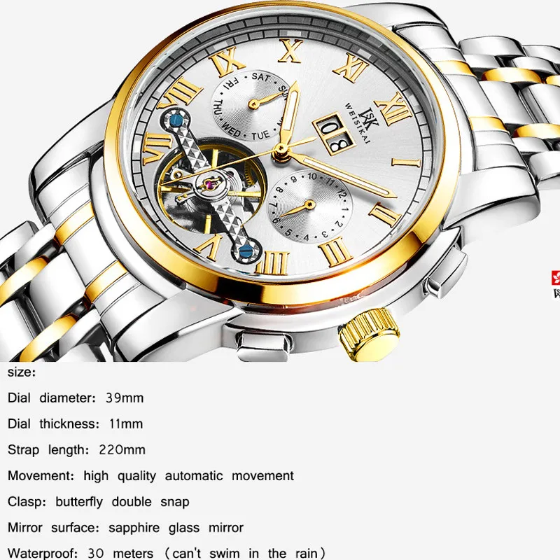 جديد WEISIKAI الرجال الساعات العلامة التجارية الفاخرة التلقائي الميكانيكية ووتش الذكور للماء مزدوجة الجوف خارج ساعة الياقوت مضيئة جديد WEISIKAI الرجال الساعات العلامة التجارية الفاخرة التلقائي الميكانيكية ووتش الذكور للماء مزدوجة الجوف خارج ساعة الياقوت مضيئة