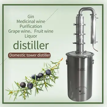 

20L/35L/60L Juniper berry distiller home brewing machine brewed gin medicinal liquor brandy hydrolate purification distiller