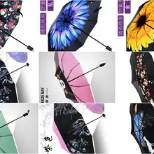 Женский зонт/виниловый/складной зонт/Зонт/дождевик