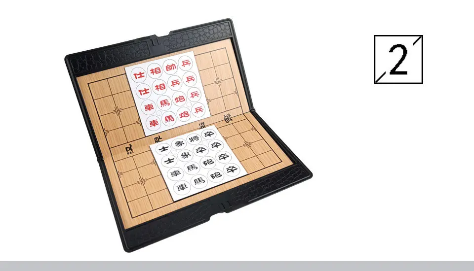 Yernea Portable Chinese Chess Set Magnetic Folding Plastic Chess Board Games Pocket Chess Outdoor Sports (3)