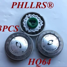 3 шт. HQ64 лезвие бритвы заменить голову для Бритва Philips HQ64 HQ54 HQ5705 HQ5715 HQ5710 HQ6070 HQ6071 HQ6073 HQ7310 HQ7325
