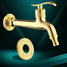 2015 high quality Golden total brass single lever bathroom washing machine faucet sink tap garden faucet