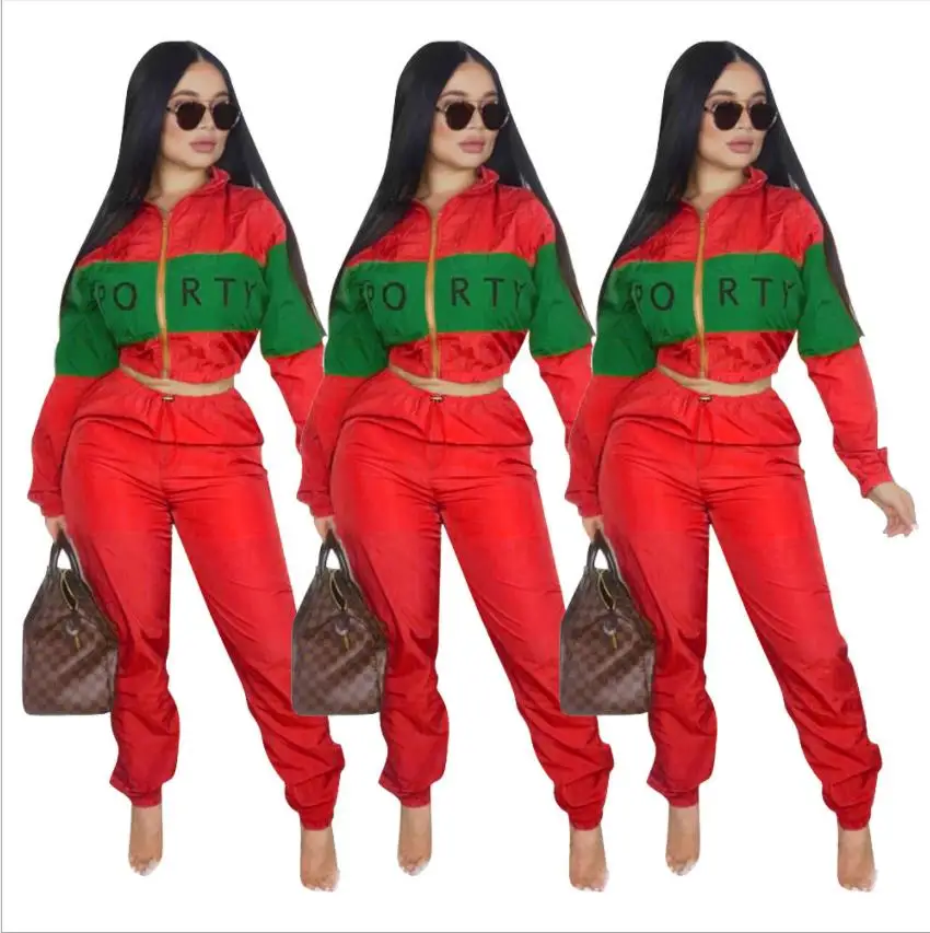 Fall Winter Tracksuit Women Two Piece Set Long Sleeve Top and Pant Sweat Suit Sexy Jogger 2 Piece Outfits Matching Sets