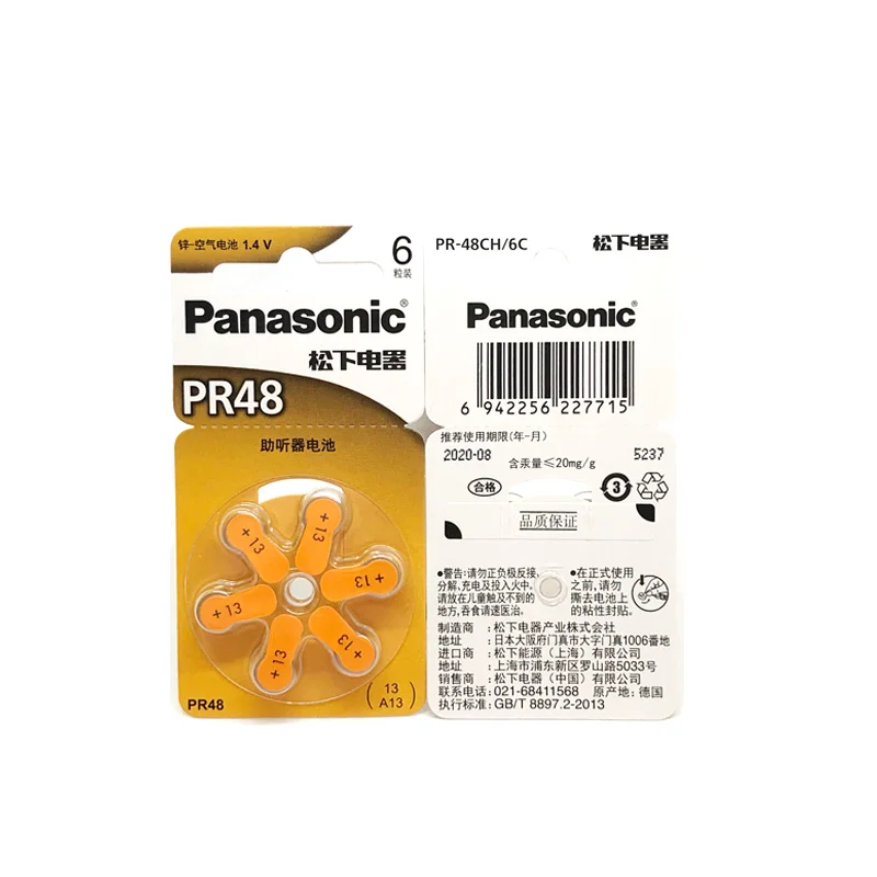 6 шт./лот, новинка,, для Panasonic PR48, батарея для слухового аппарата, 7,9 мм* 5,4 мм, 13 A13, для глухих, Acousticon, Cochlear, кнопка, батарейки для монет