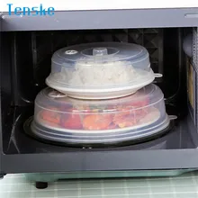 1 шт. пищевая крышка микроволнового масла крышка с подогревом Герметичная крышка кухонный инструмент дропшиппинг
