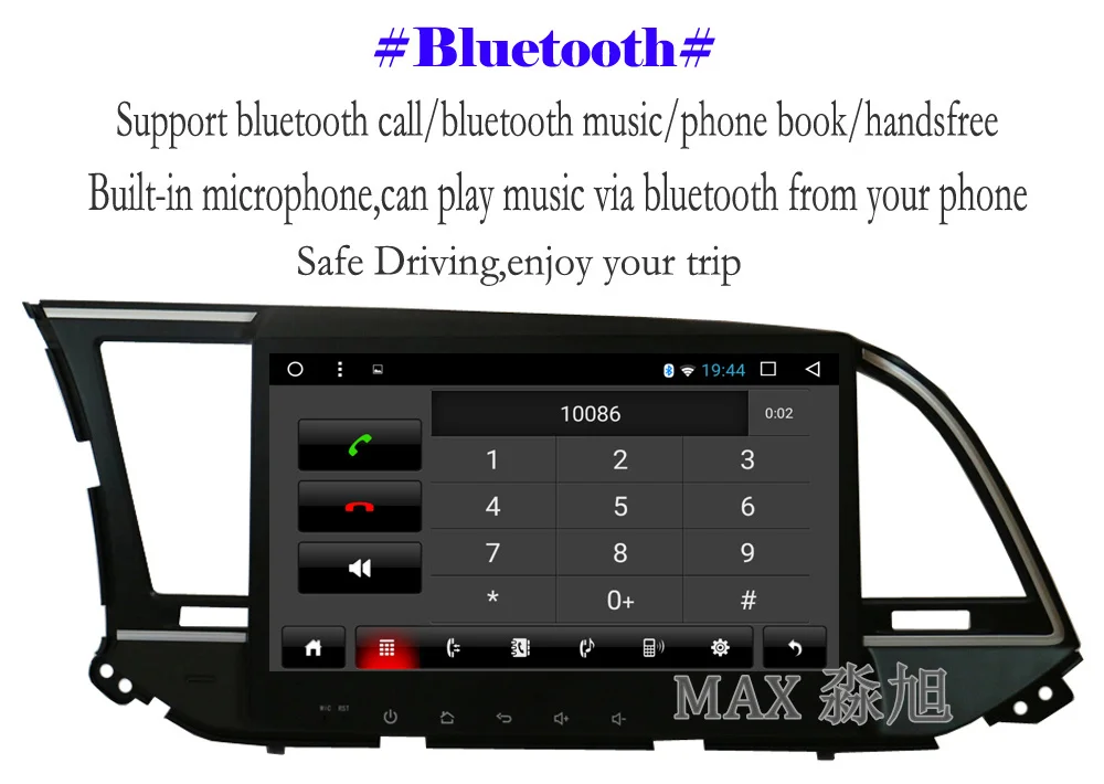 Discount MAX 2G 32G Android 8.1.0 For Hyundai Elantra 2016 2017 Car GPS Navigation System Car Radio RDS WiFi free Map Bluetooth Call SWC 10