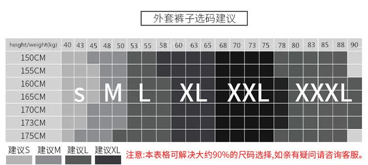 S-3XL__
