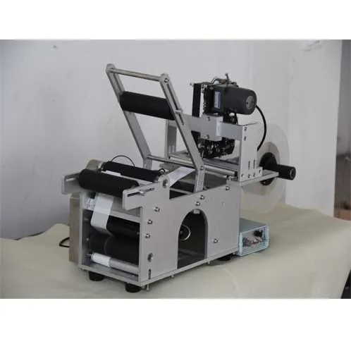 

Bottle Semi-automatic round Labeling machine add Coding machine printing date of production labeling stickers Packaging machine