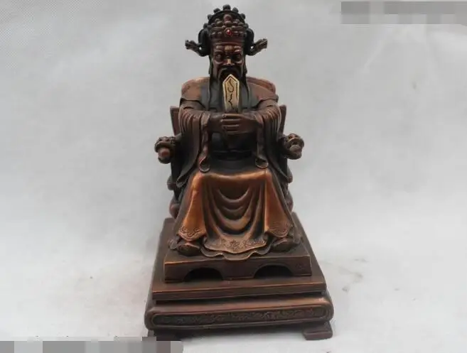 

S06450 9"China Chinese Taoism Deity Bronze Dragon God of Heaven Jade emperor Statue discount 30% (C0324)