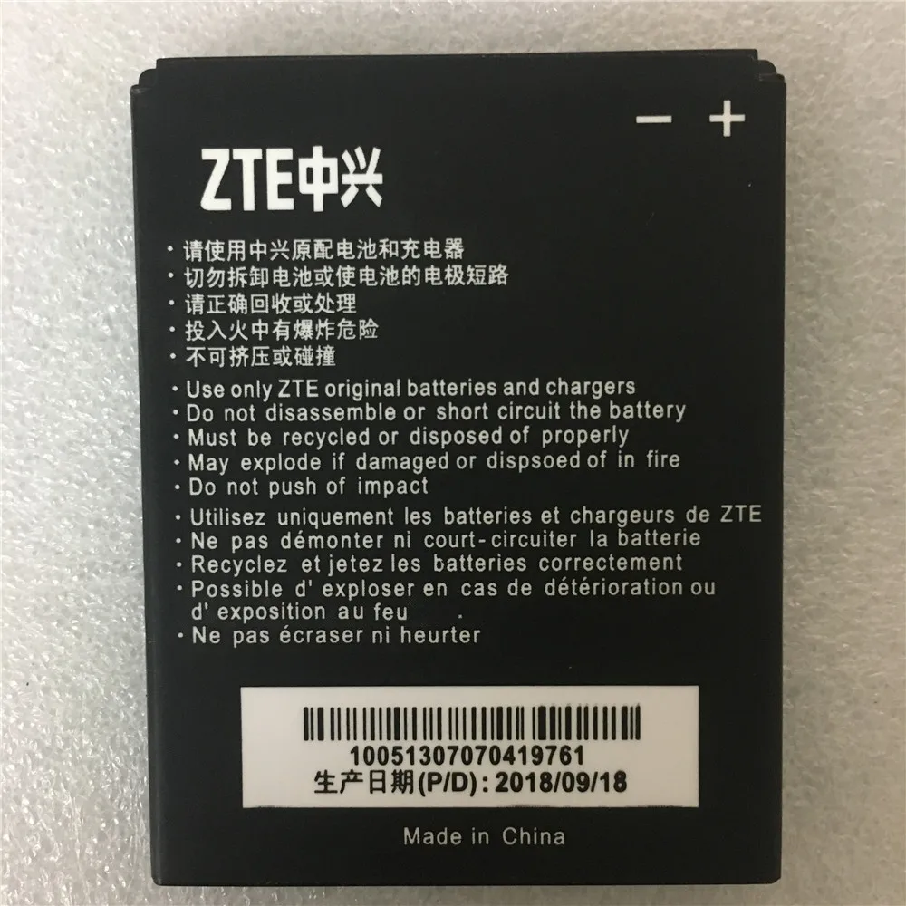 

For ZTE Blade 3 / Blade C / V970 V970M Mimosa X U970 V807 U807 N807 V930 / Digma iDxD4 Battery Li3716T42P3h594650 1600mAh