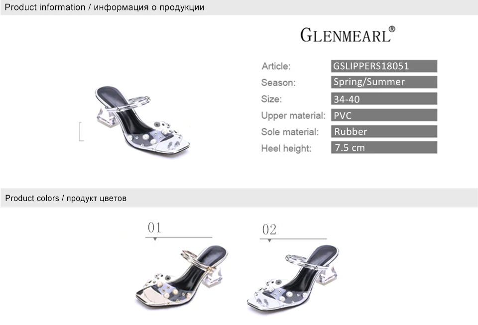 women slippers